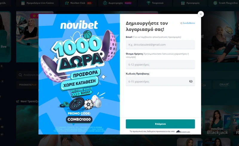 novibet login page